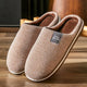 Pantufa de Inverno Comfortalle Home | Marrom Marrom