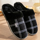 Pantufa de Algodão Peluciado Comfortalle Relax II Preto