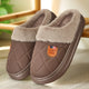 Pantufa Forrada Premium | Essenzialle Home Marrom