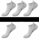 Meias Soquete de Algodão Basicalle - Kit 5 pares Cinza