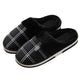 Pantufa de Algodão Peluciado Comfortalle Relax II Preto