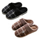 Kit 2 Pantufas de Algodão Peluciado Comfortalle Relax II Preto + Marrom